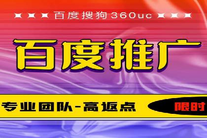 实战案例：SEM专员如何优化广告