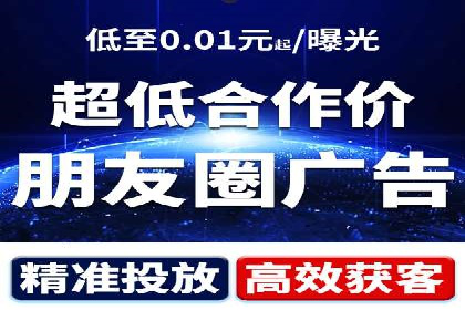 百度竞价成本控制技巧，案例分析