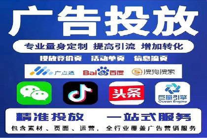 百度竞价包年推广如何助力企业品牌建设